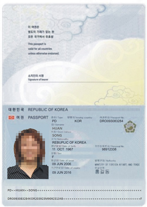 huan-song - fake passport